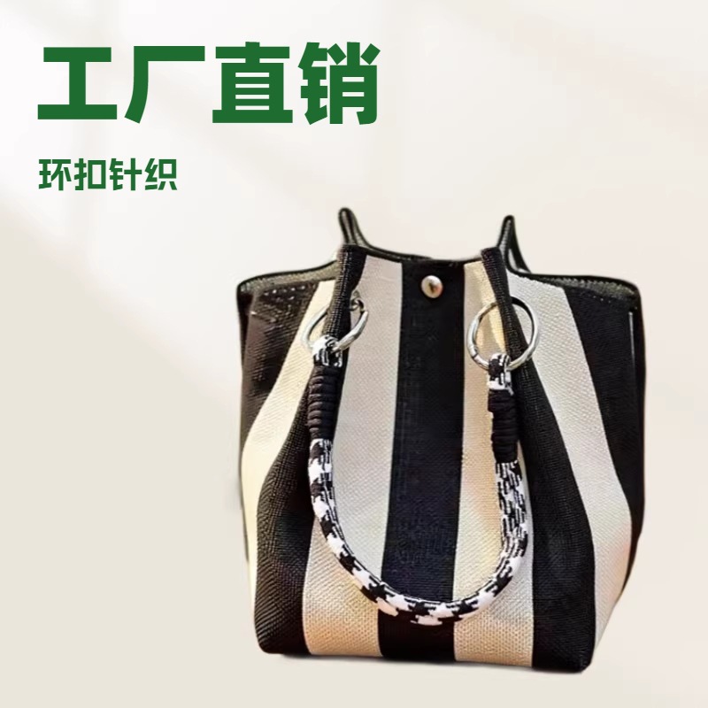 New style loop-knitted handbell bag, Korean and Japanese ins-style, high-end, color-blocking handbag, woven large-capacity bag for women