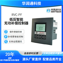 RVC-PF͉ܟoa20꼼ge۹Sֱ