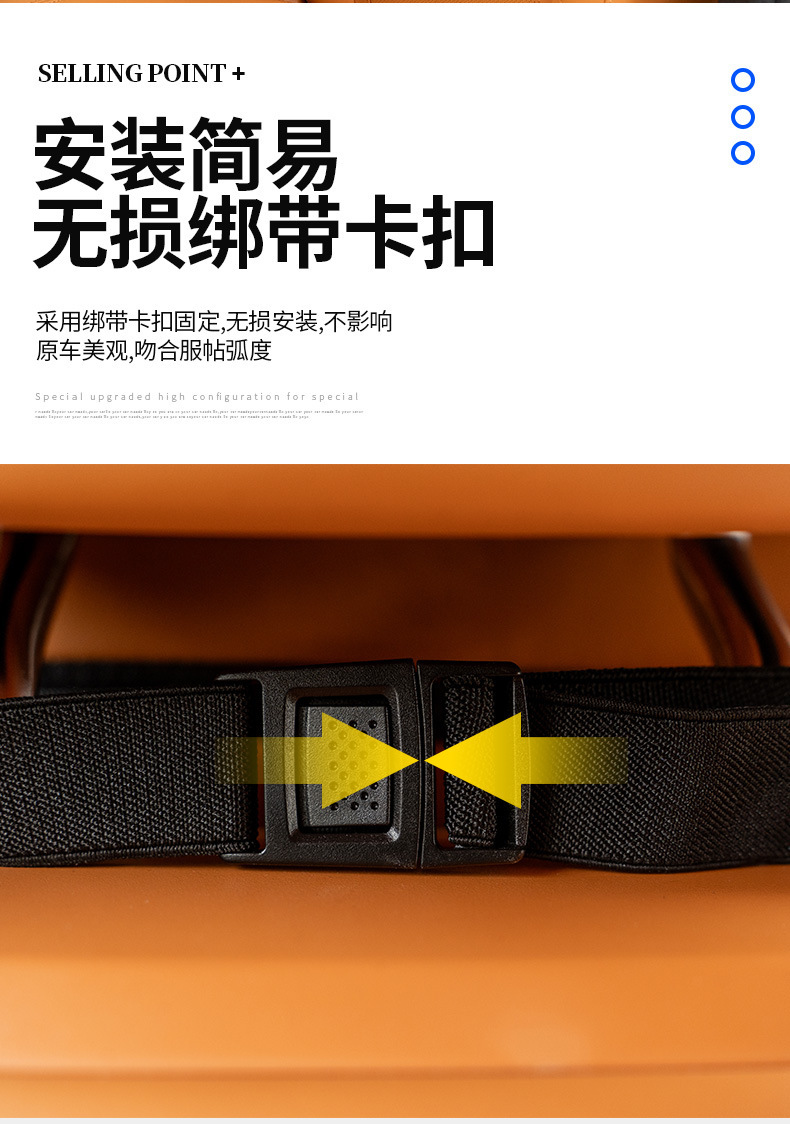 23-25 Models of Alpine 7/8/9 Headrest and Lumbar Support, Special Neck Pillow and Lumbar Support for the Driver/Passenger Seat, Interior Accessories