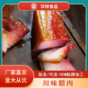 �S��ֱ�l�Ĵ��خa��Ѭ���D�⴨ζ�D������������D��Ʒ��K��