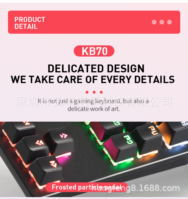 87键机械键盘_04.jpg