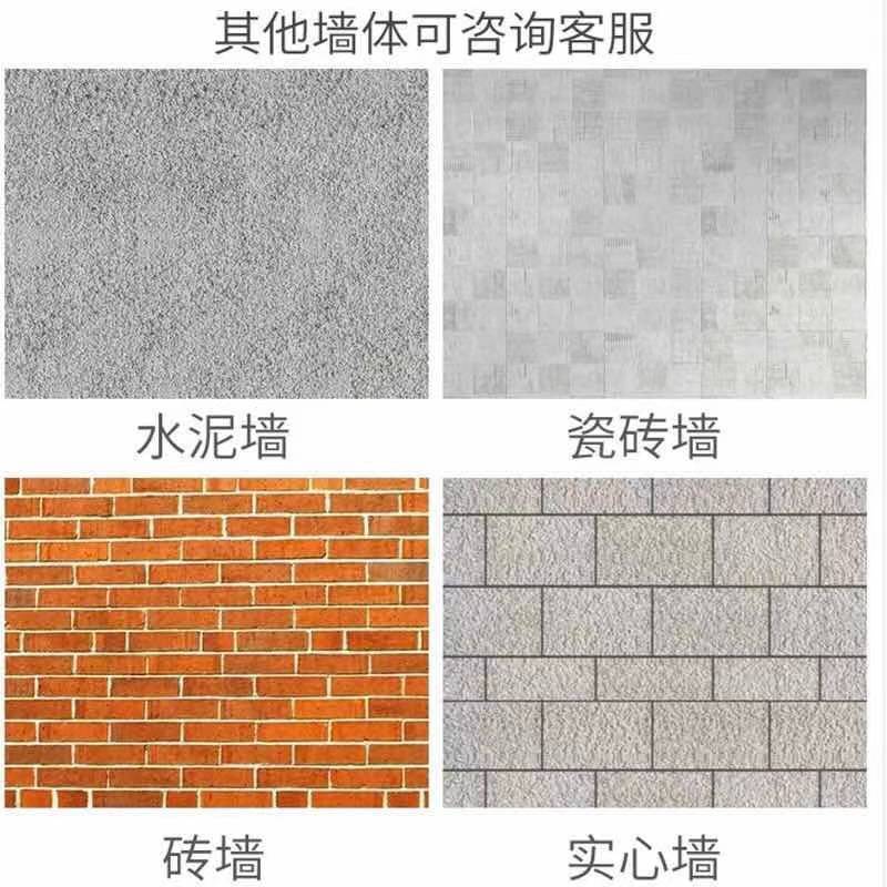 隔板支架托架墙壁一字板墙上置物架壁挂承重托板固定三角支架支撑|undefined