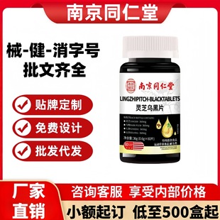 �Ͼ�ͬ�����`֥����Ƭ�������`�p��Ƭ�S��ֱ���F؛�ٰlһ�����l