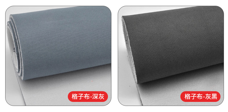 Car Ceiling Cloth Fabric Peeling Repair, Car Ceiling Cloth Renovation, Original Car Fabric with Sponge Interior Modification, Wholesale
