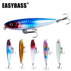 路亞餌假餌硬餌 8g/80mm水面系圓頭浮水鉛筆鱸魚鱖魚淡水海水批發