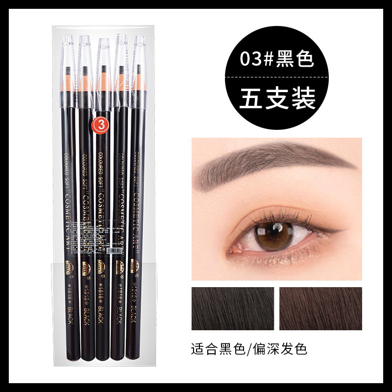 3#Black 5 Установки (этикетка с производственным сертификатом)