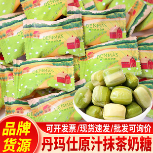DENMAS������ԭ֭Ĩ�����Ǹ��ֵ�Y��ϲ���ǹ����ֶY���e�W�t��ʳ
