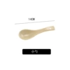 Khaki soup spoon