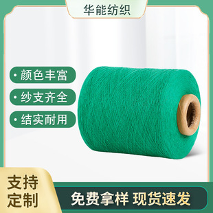 ���Gɫ�����޼����������m�Ӽ����������������S�ҹ�������6~32֧