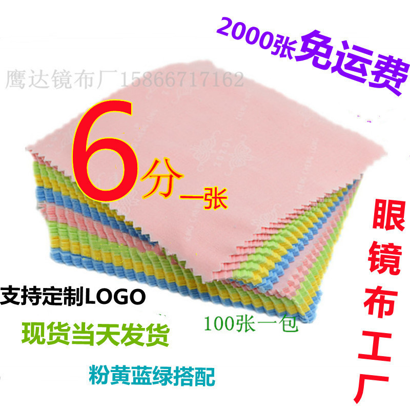 O1CN01XFpR7r1tXHoDAPtMN_!!1003