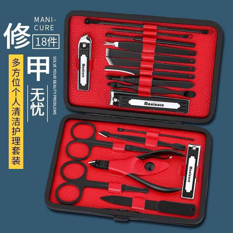 Kit de caja de hierro para el hogar herramientas de pedicura alicates de uñas cortador de uñas cucharas de orejas uñas tijeras de uñas conjunto completo de piel muerta