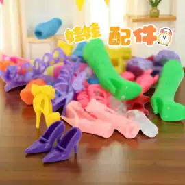 娃娃配饰;过家家玩具;盲盒玩具/盲袋玩具/洞洞乐