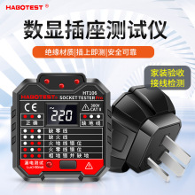 ���@�����x�ؾ��㾀����λ�O��©늙z�y�x�๦��늹�����