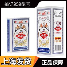 ����Ş�����丱���l���Ϻ��b�ӿ͓�������