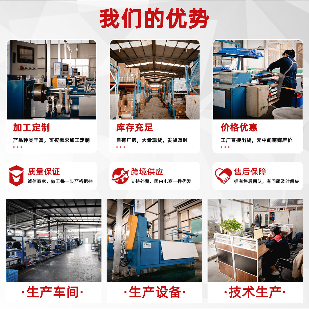 Dual-Blade Wipers for Cars, Frameless Wipers, High-Definition, Silent, Universal, Multiple Interfaces Available, Direct Factory Sales, Cross-Border Supply