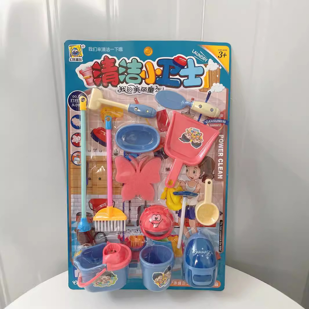 S.A.S. para niñas juguetes de hogar al por mayor cubiertos de cocina limpiadores de placas de maquillaje infantil modelo de puesto