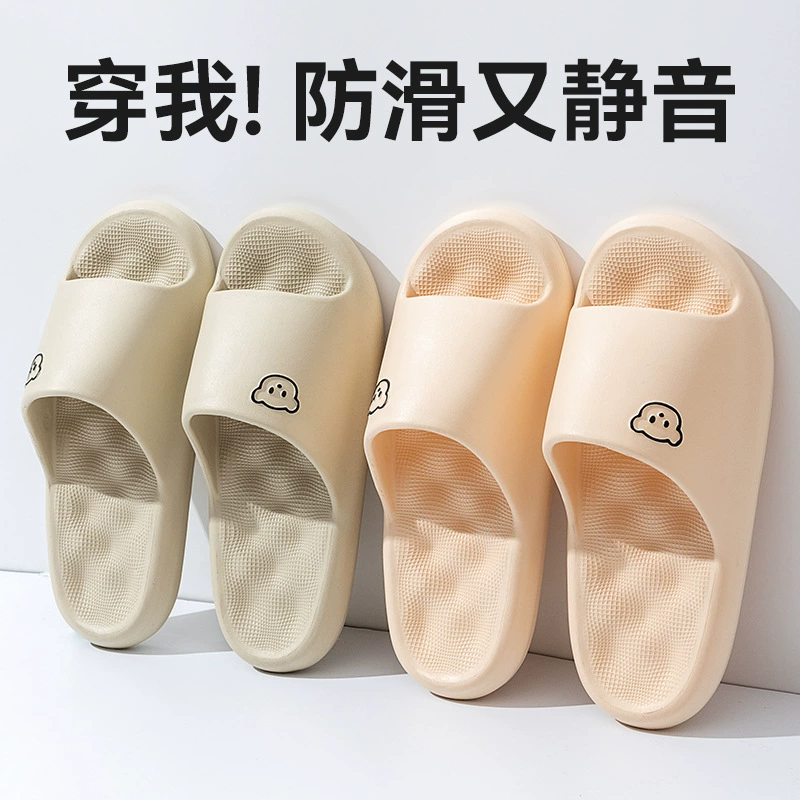 Ступать на фекалии тапочки женский летний дом новый стиль ванной ванной ванной противоскользящей бытовой eva вонючей мужской обуви летом