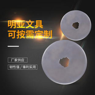 �ǘˈA��ƬSK4�A��Ƭ ��0.3mm�⏽28mm,45mm�ͼ����b�A��Ƭ