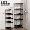 TOILET Storage Shelf Shower Room toilet Washstand Bathroom Storage rack Versatile Racks Shelf Floor type