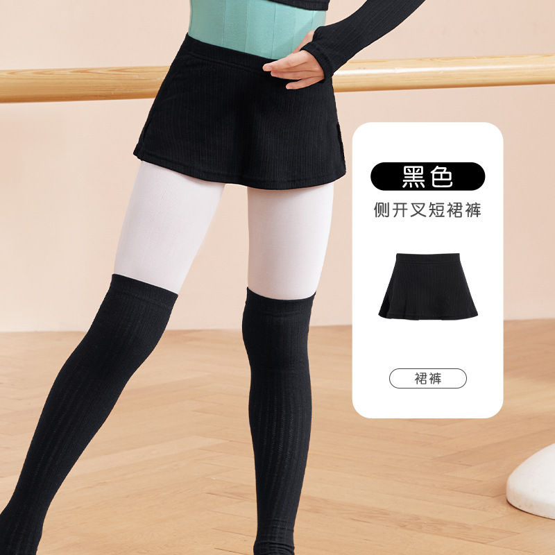 Ropa de baile para niños Otoño e Invierno ropa exterior de manga larga cintura alta cuello redondo jersey de dos piezas práctica de baile traje de entrenamiento