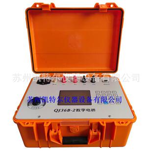 QJ36B-2늘� ����ֱ���p��늘� ֱ�����yԇ�x 늾���|���w���