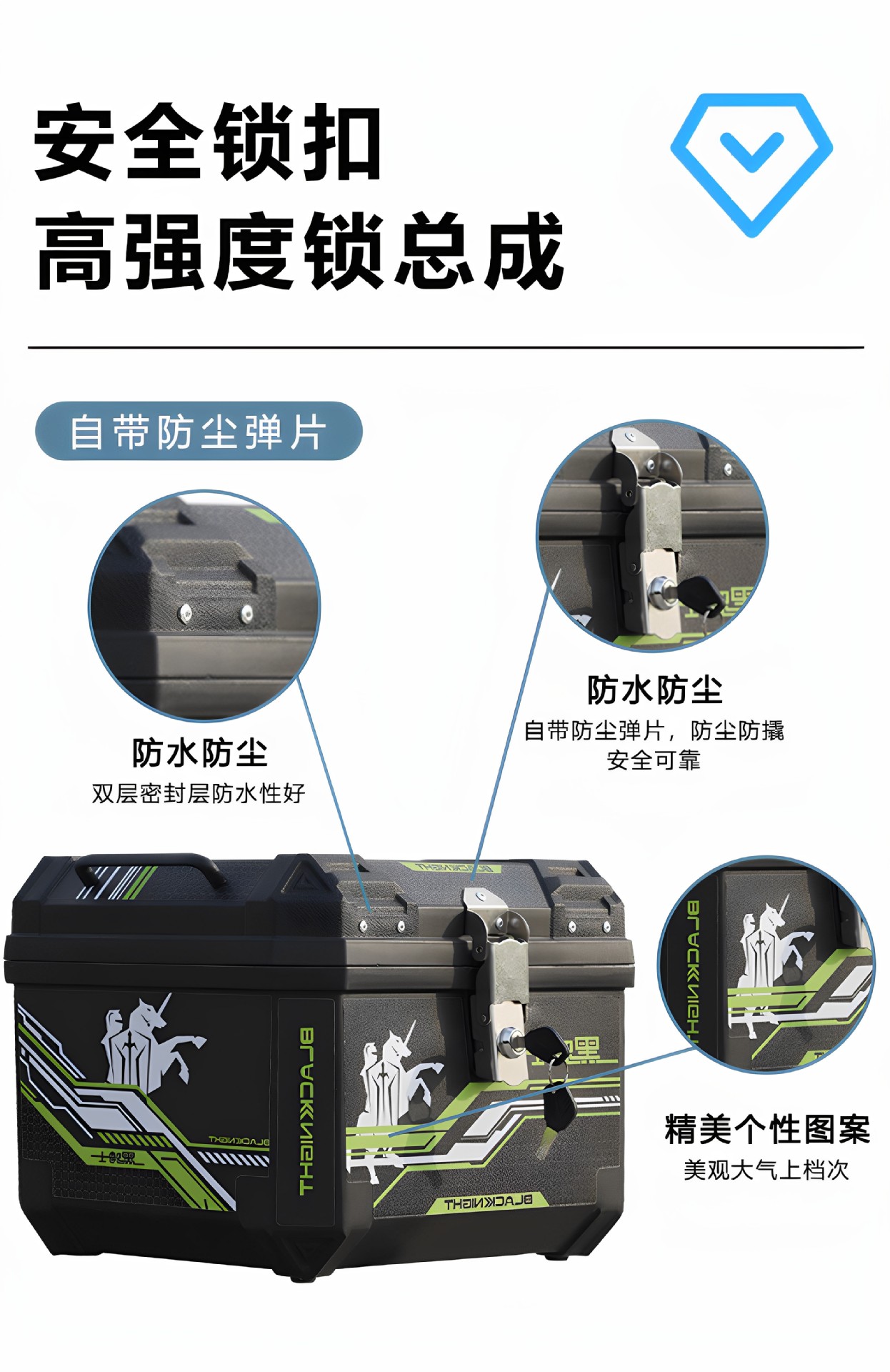 Universal large-capacity electric vehicle trunk, motorcycle tail box, large storage trunk for No.9 electric scooters, delivery rear trunk