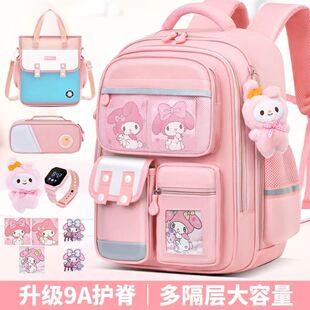 �����ك�ͯŮ��С�W��һ���������꼉�������w���������p�o������