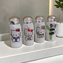 网红可爱KT保温杯260ML高颜值镶钻猫咪不锈钢水杯