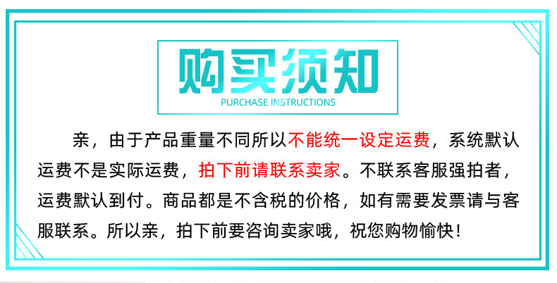 微信图片_202303150919513