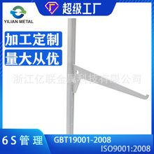 �ӹ����ƏS��ֱ�N���ܰ�ȫ؛����� �[��ʽ��܉ �β�����