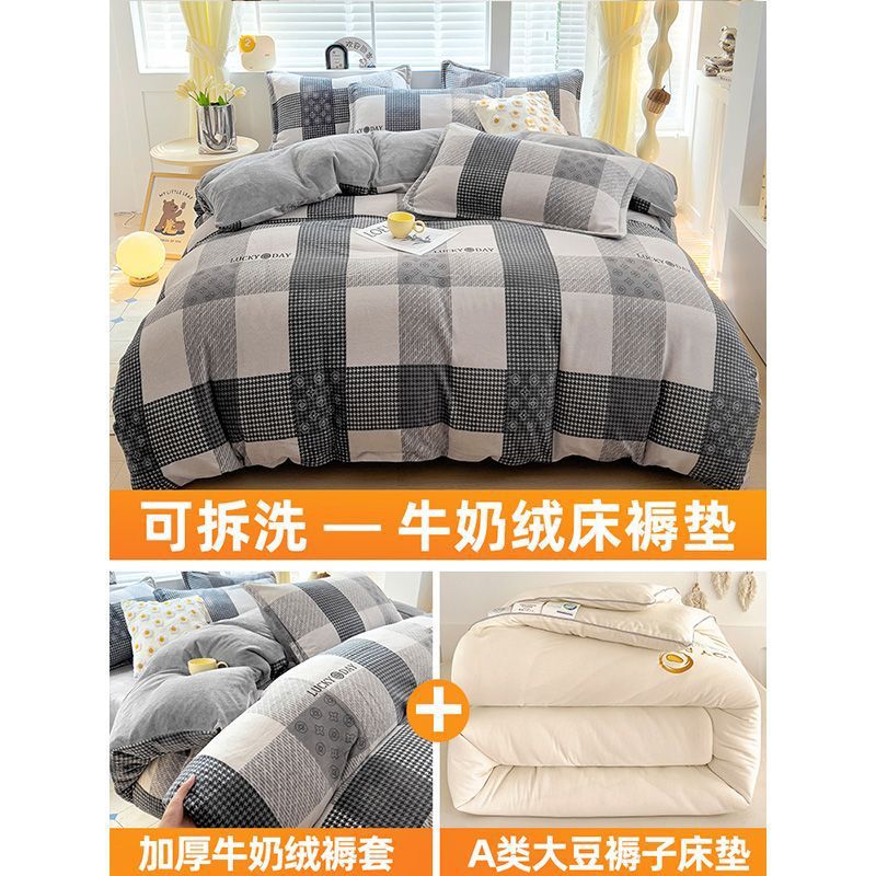 invierno leche de velcro suave colchón de cama cálido colchón colch