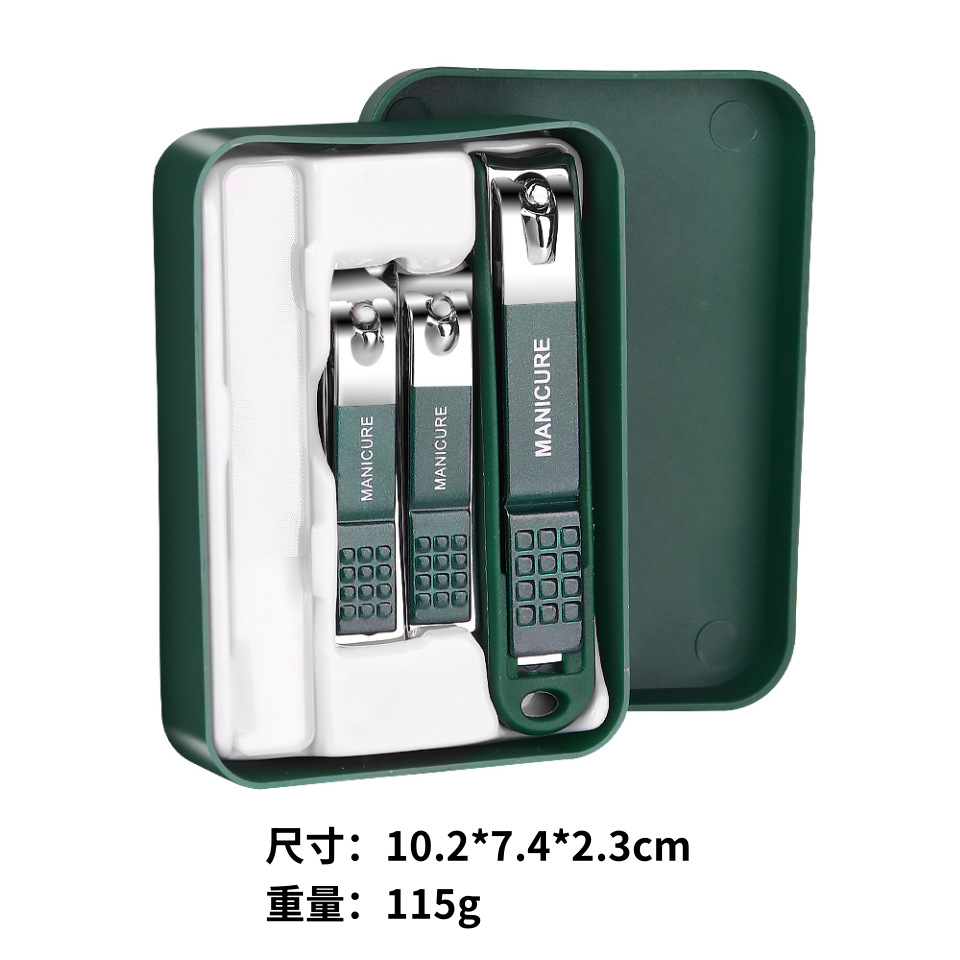 녹색 4 피스 세트 (한 개) 작은 상자