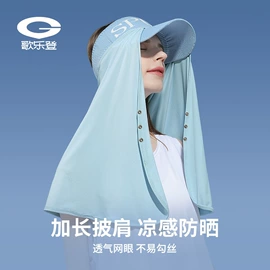 成人手套;成人帽;生活口罩