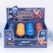 �r�Є��⏗����ͯ�������z���ď��������������߸С��Ƥ��