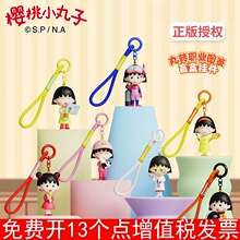 �������С�����D�Iϵ��ä�й��В��耳׿ۿɐیW�����С�YƷ