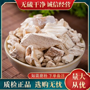 ��Ʒ�|��Ȼ���X50�˰��]�����X�����X�����X������؛��؛