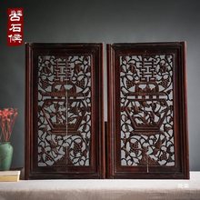 实木雕花老木板明清复古手工花板摆件古典民俗壁挂麒麟装饰花格窗
