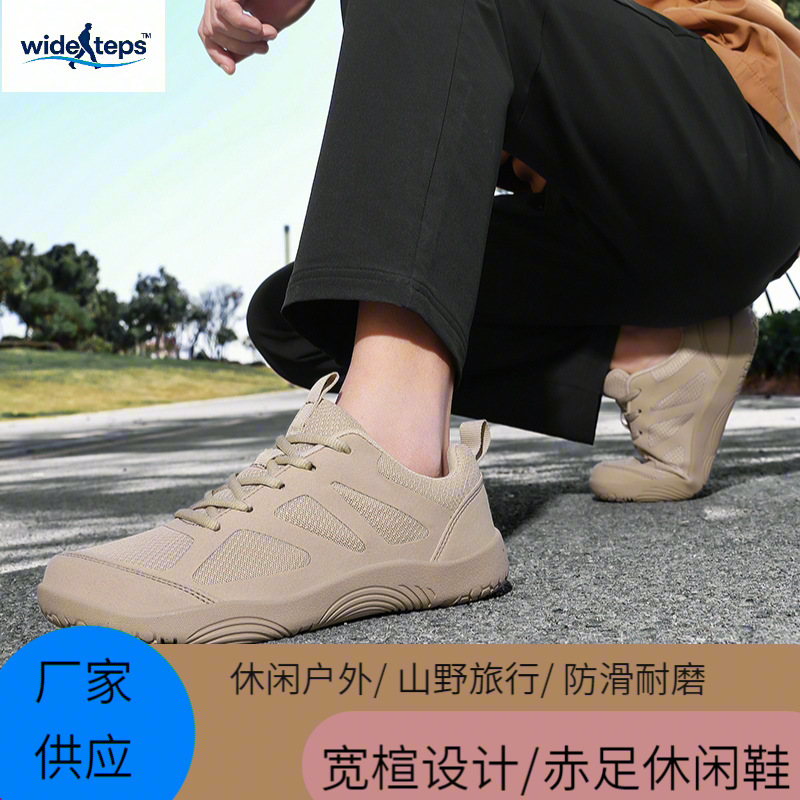 Cross-Border Breathable Leather + Mesh Upper with Reinforced Support and Widened Design, Wide-Foot-Friendly Mesh Shoes, Sports and Casual Men's Shoes Cross-Border Breathable Leather + Mesh Upper with Reinforced Support and Widened Design, Wide-Foot-Friendly Mesh Shoes, Sports and Casual Men's Shoes