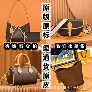 �V��ԭ�ScarryallС̖�ϻ����غ���ʿ���^speedy20nano�H��alinbb