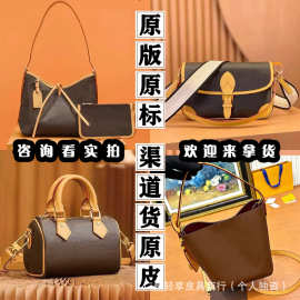 广州原厂carryall小号老花托特黑武士枕头speedy20nano驴包alinbb