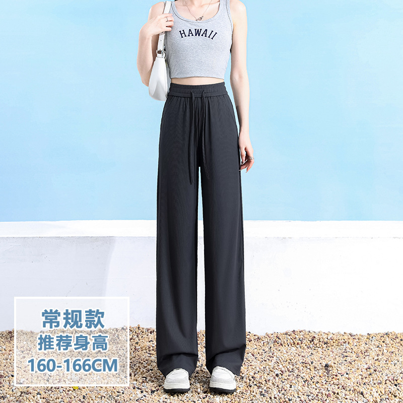 夏用アイスフィール細身ワイドパンツ レディース 小柄さん向け ハイウエスト 着痩せ効果 ドレープ感のあるストレートパンツ 涼しくて通気性抜群|undefined