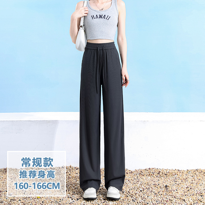 하이엔드 그레이 여름 레귤러 스타일, 권장 키 160-166CM