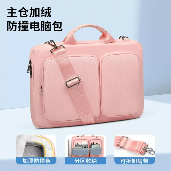 Computer Bag Inner Sleeve Tote Briefcase Storage Bag Suitable for Apple Huawei iPad Bag Study Machine 13-17inch