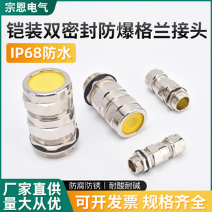 NPT���S�~�懽����z�b�p�ܷ�������m���^��ˮ��|���^M16���Ϻ�