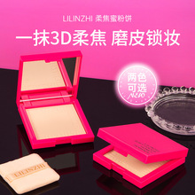 ����֥Lilinzhi�ό�۷������観֊y�������y�p͸���ͷ�ˮ���