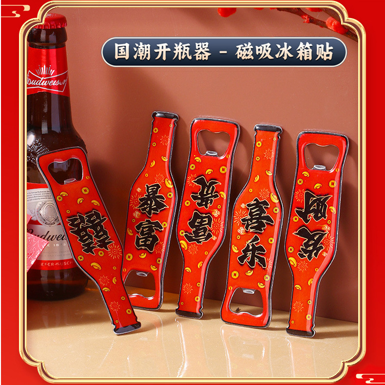 [3] 혼합 머리는 스타일을 메모 할 수 있습니다