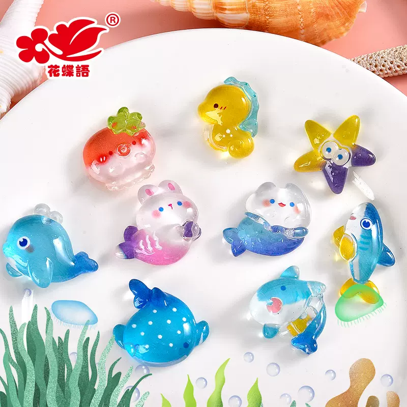 海洋美人鱼树脂配件 滴油手机壳材料包diy饰品海豚鲨鱼奶油胶配饰