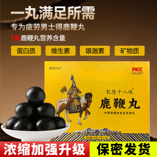 �F؛�������a¹���較�ȸ������B������Č���¹����¹���S������