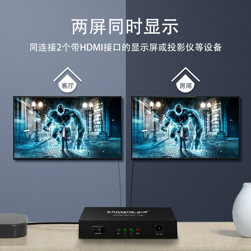 Хаб/распределитель Yamazawa HDMI: один вход, два выхода; один хост соединяет два монитора, распределитель, поддержка 4K60