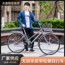 日本丸石袋鼠皮带自行车男女丸石铝合金内三速/内五速铝合金单车